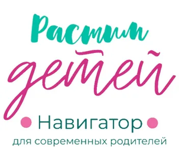Изображение 0