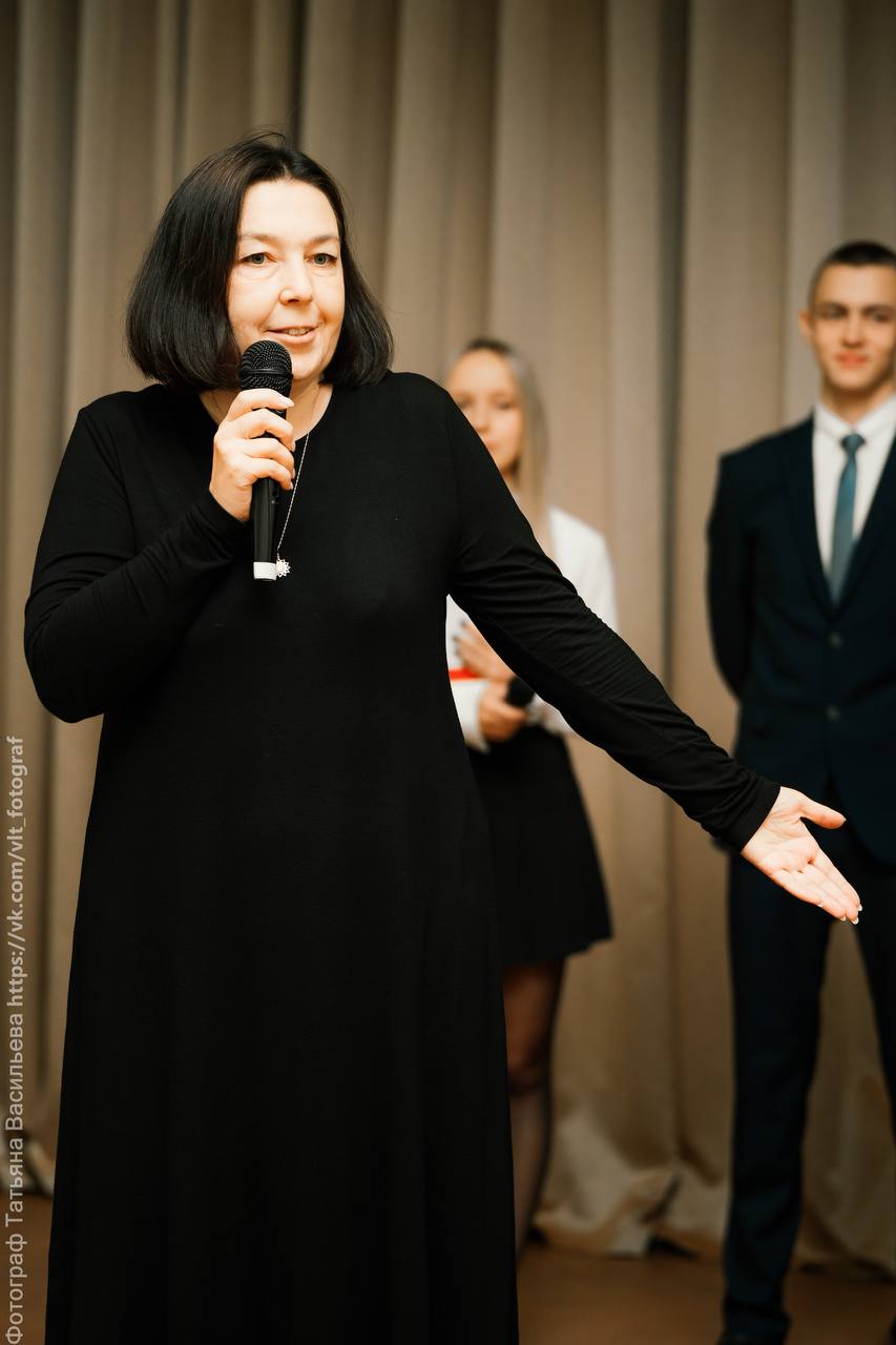 Ганеева Марина Рафаиловна.