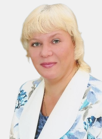 Лисакова Елена Леонидовна.