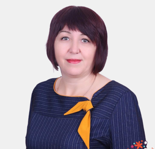 Бибик Наталья Юрьевна.