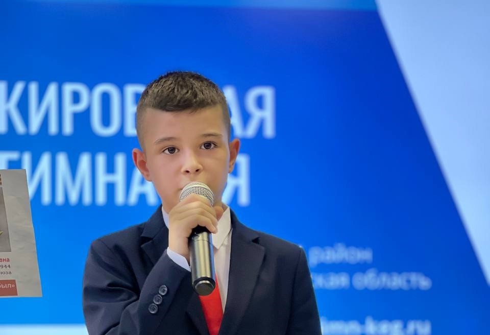 Изображение 47