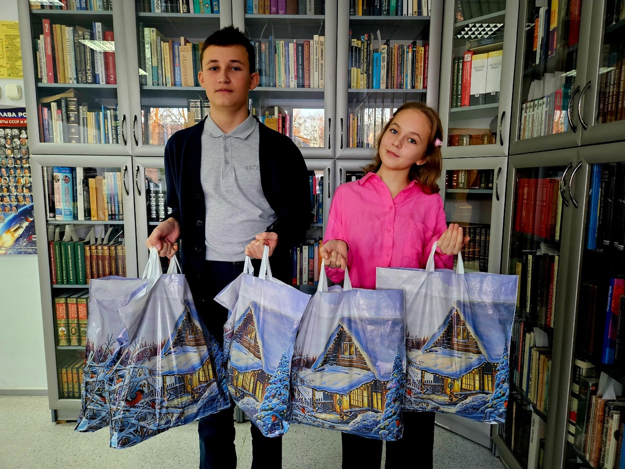 Изображение 37