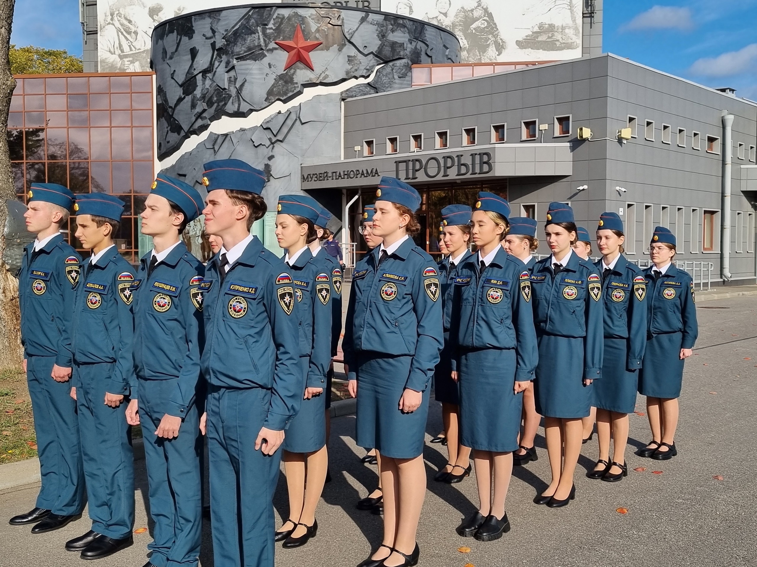 Изображение 10
