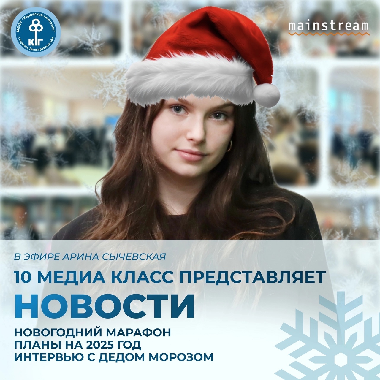 Изображение 43