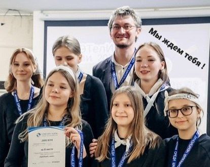 Изображение 20