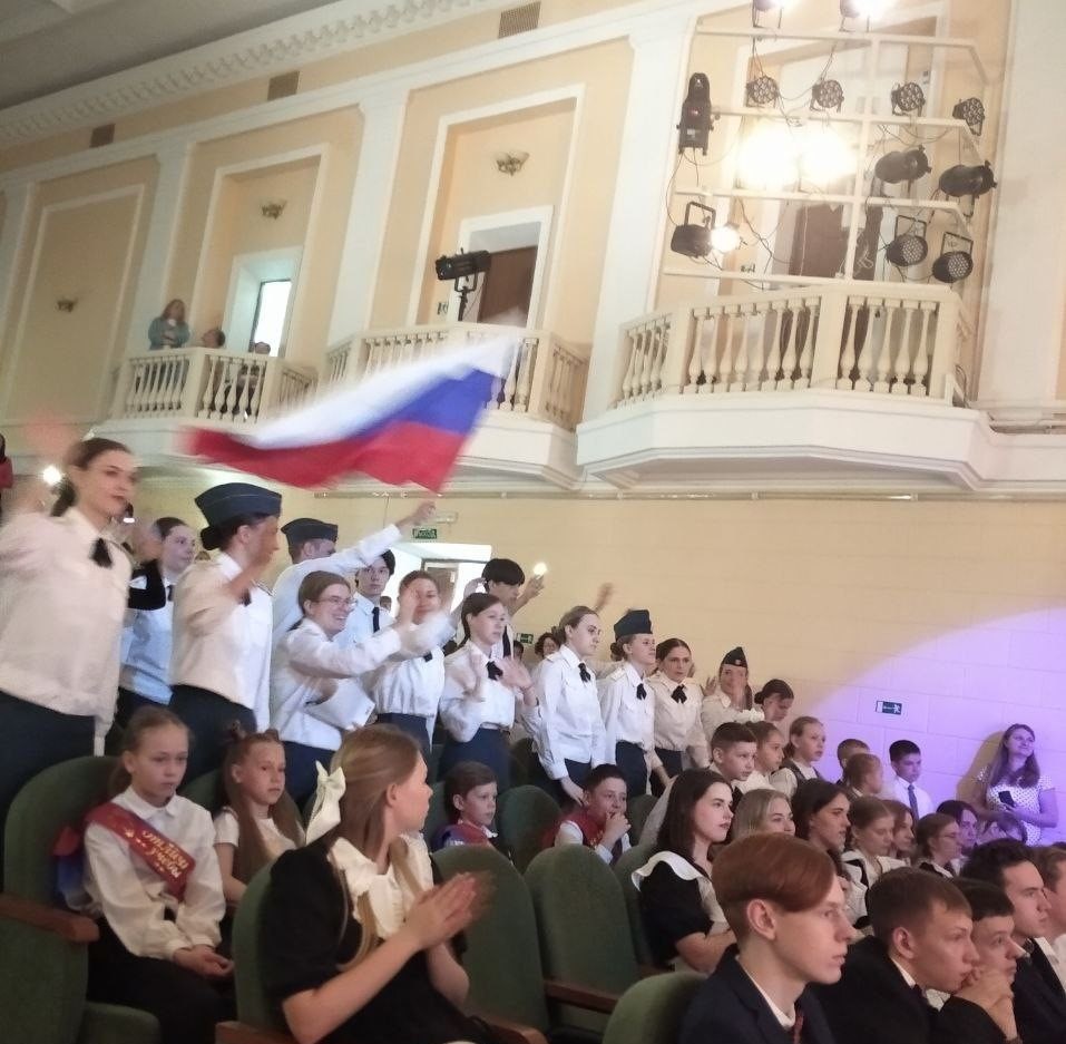 Изображение 21