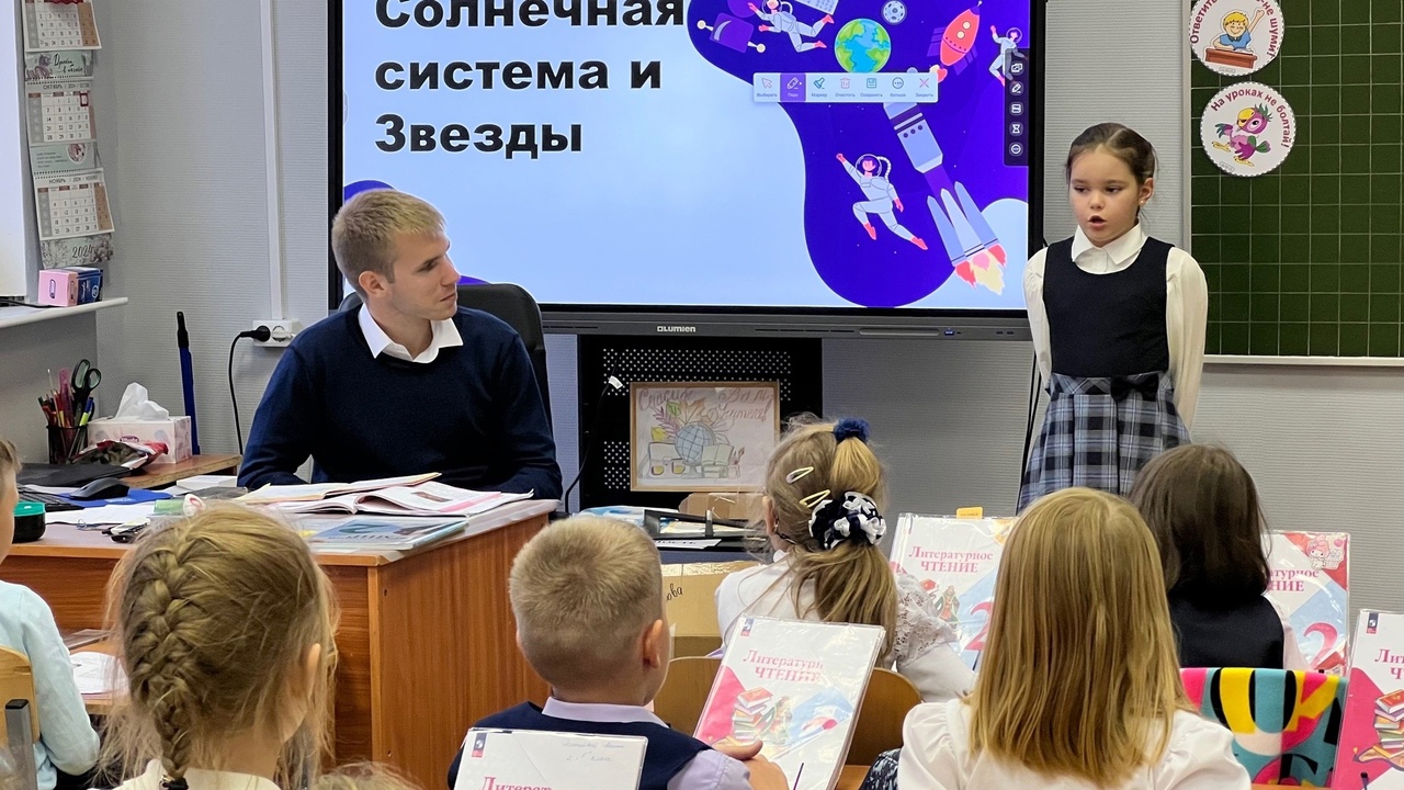 Изображение 4