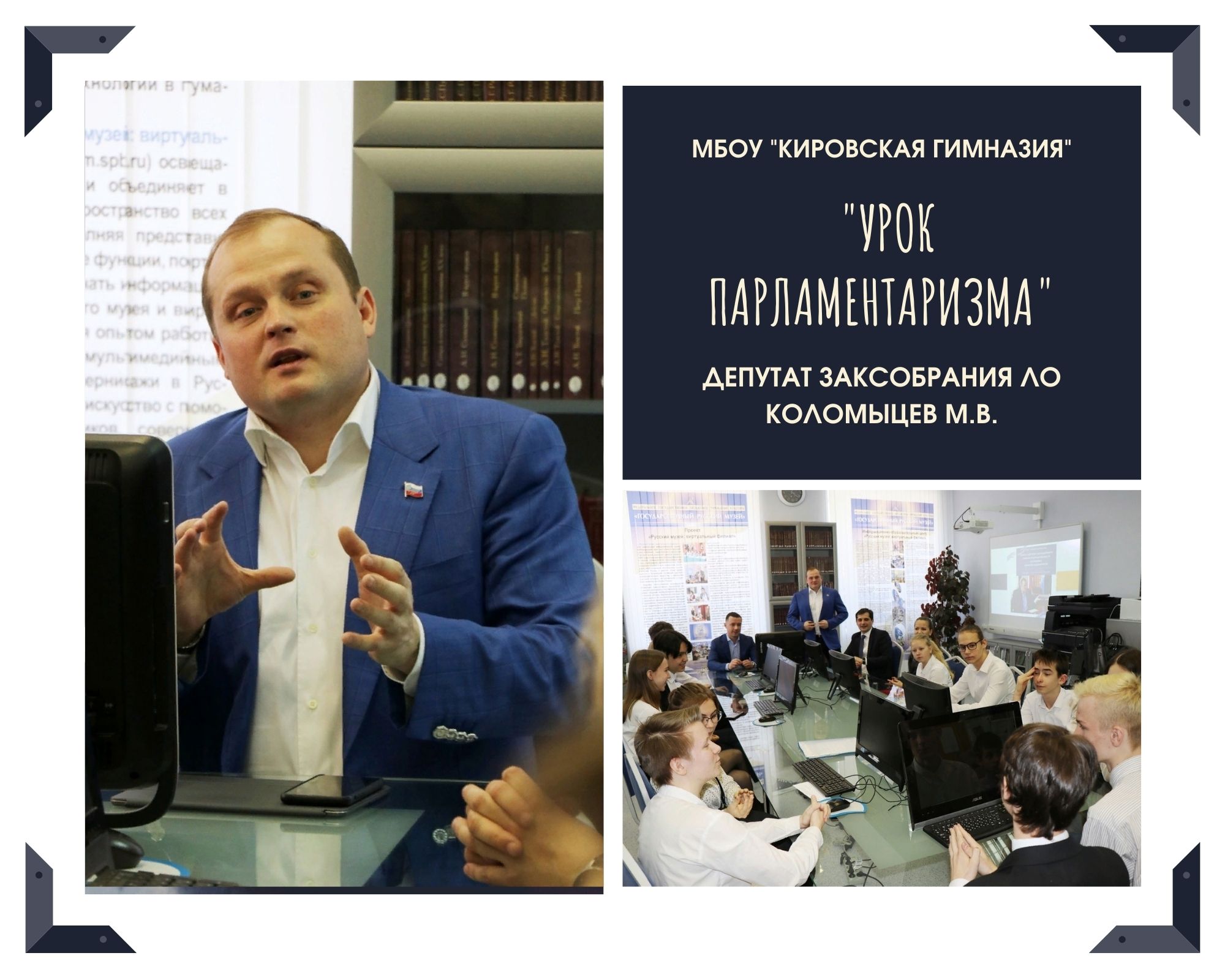 Изображения.