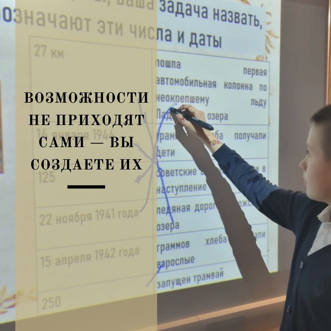 Изображение 9