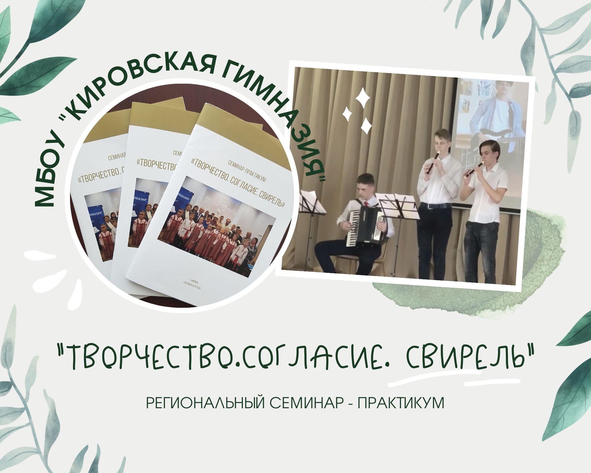 Изображение 13