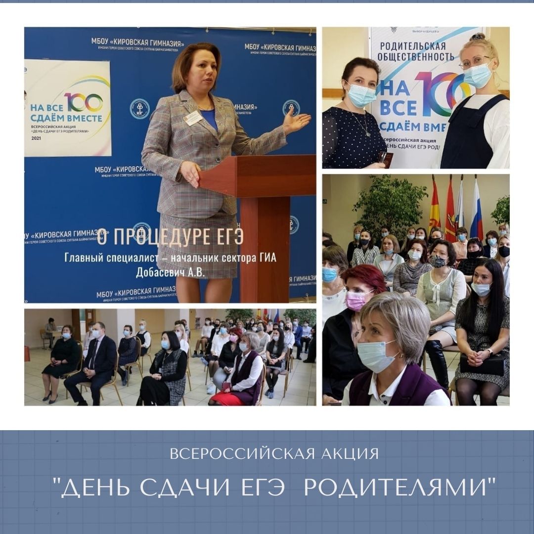 Изображение 14