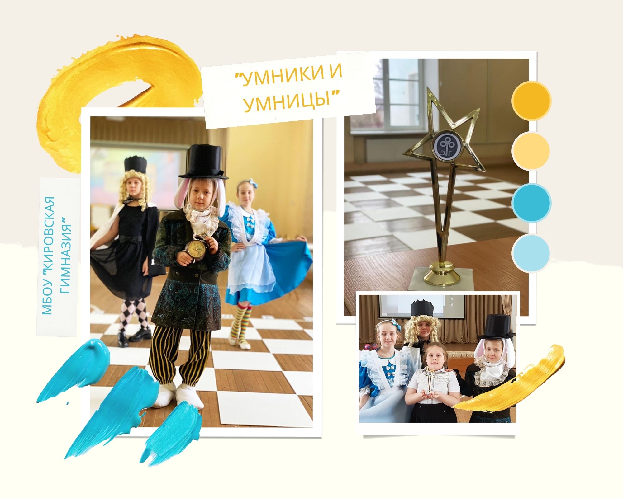 Изображение 16