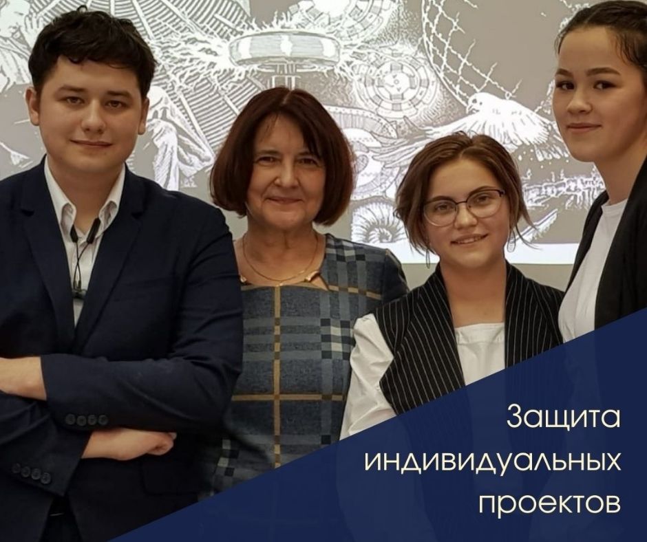 Изображение 17