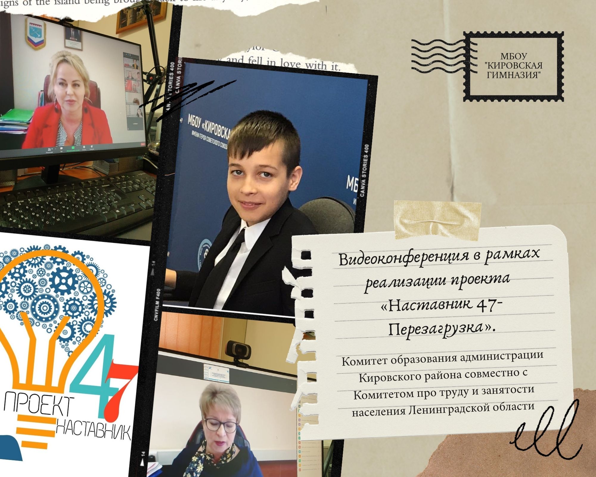 Изображение 18