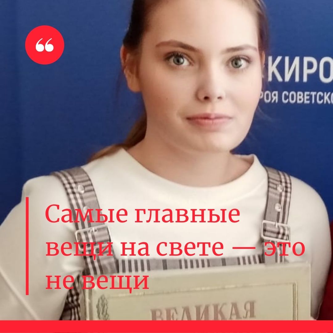 Изображение 19