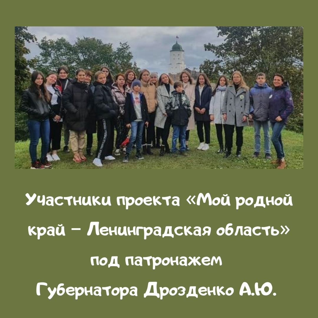 Изображение 20