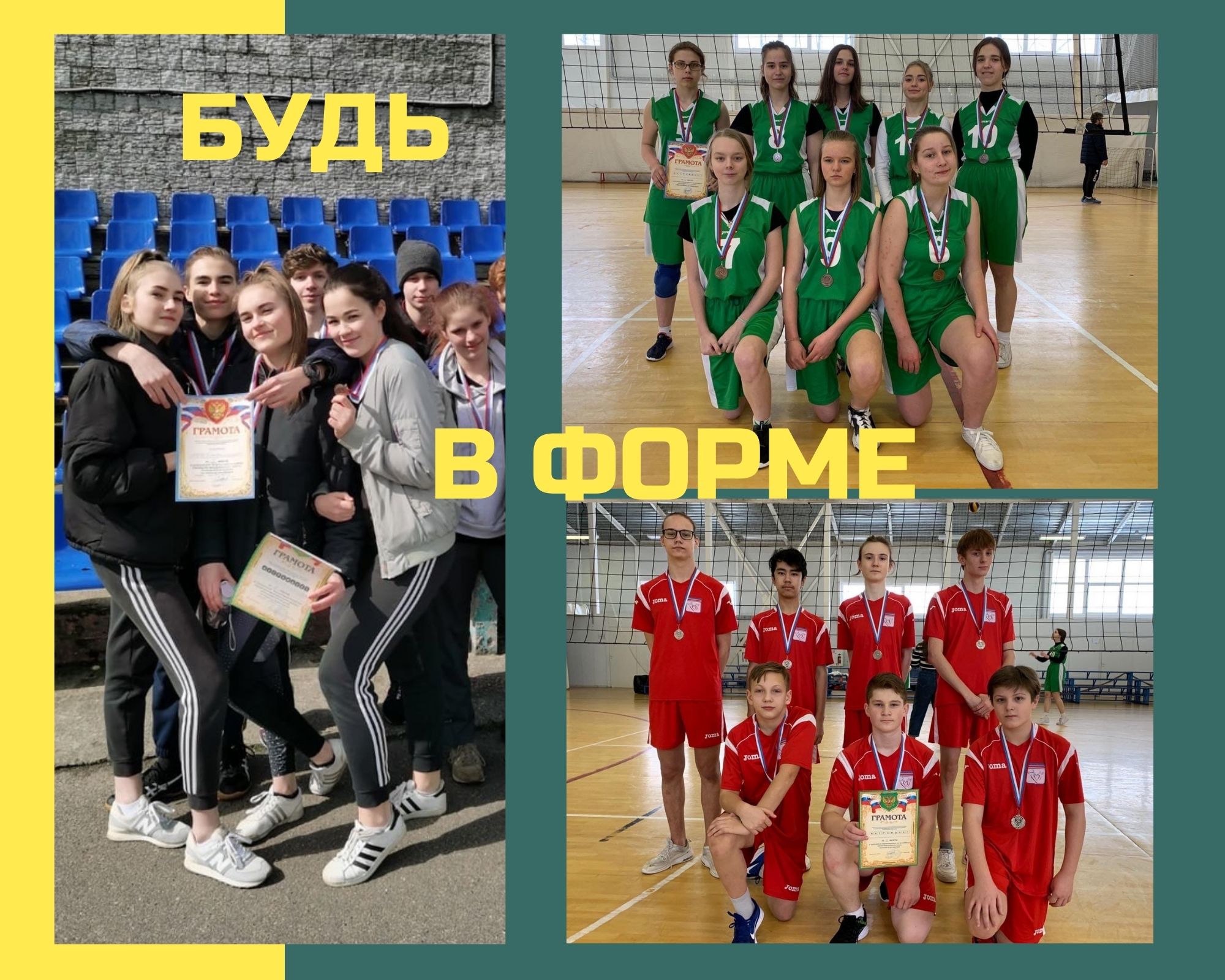 Изображение 26