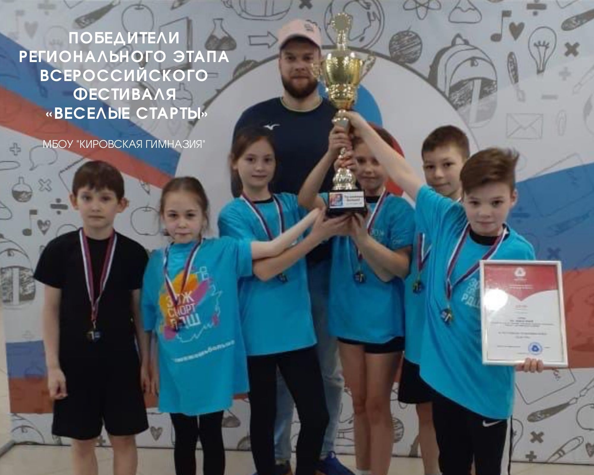Изображение 29