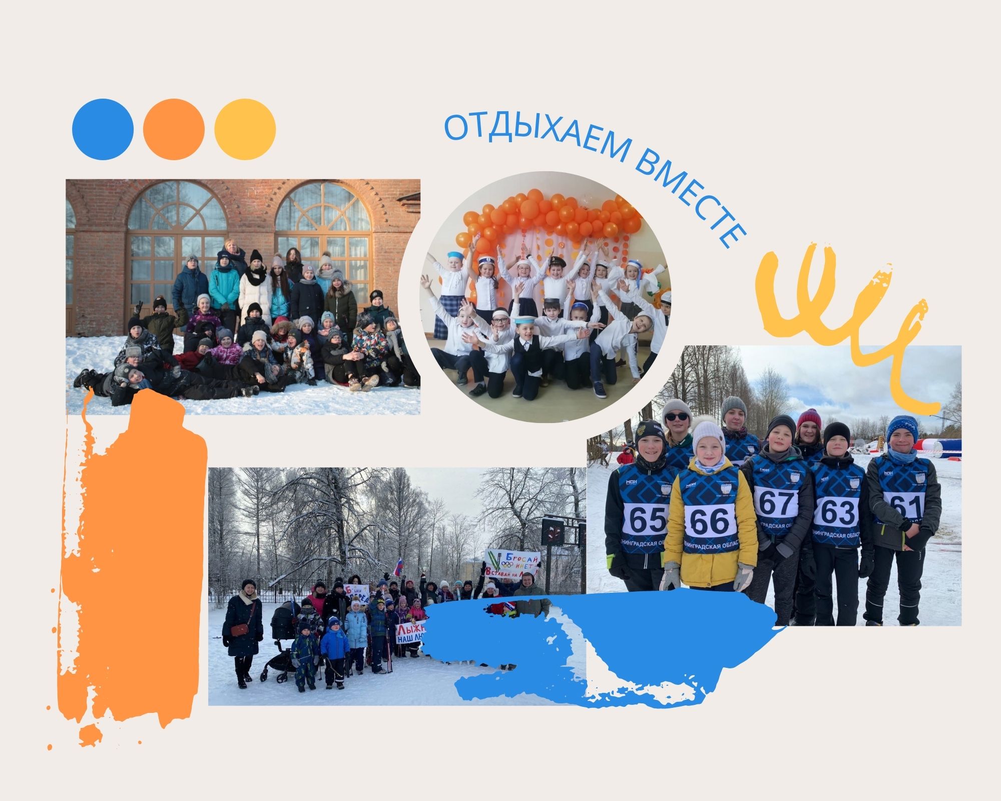 Изображение 31