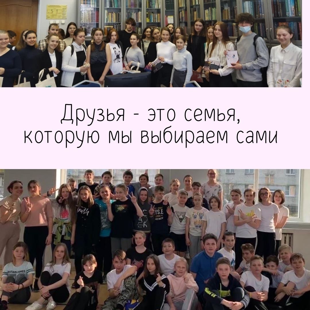 Изображение 32