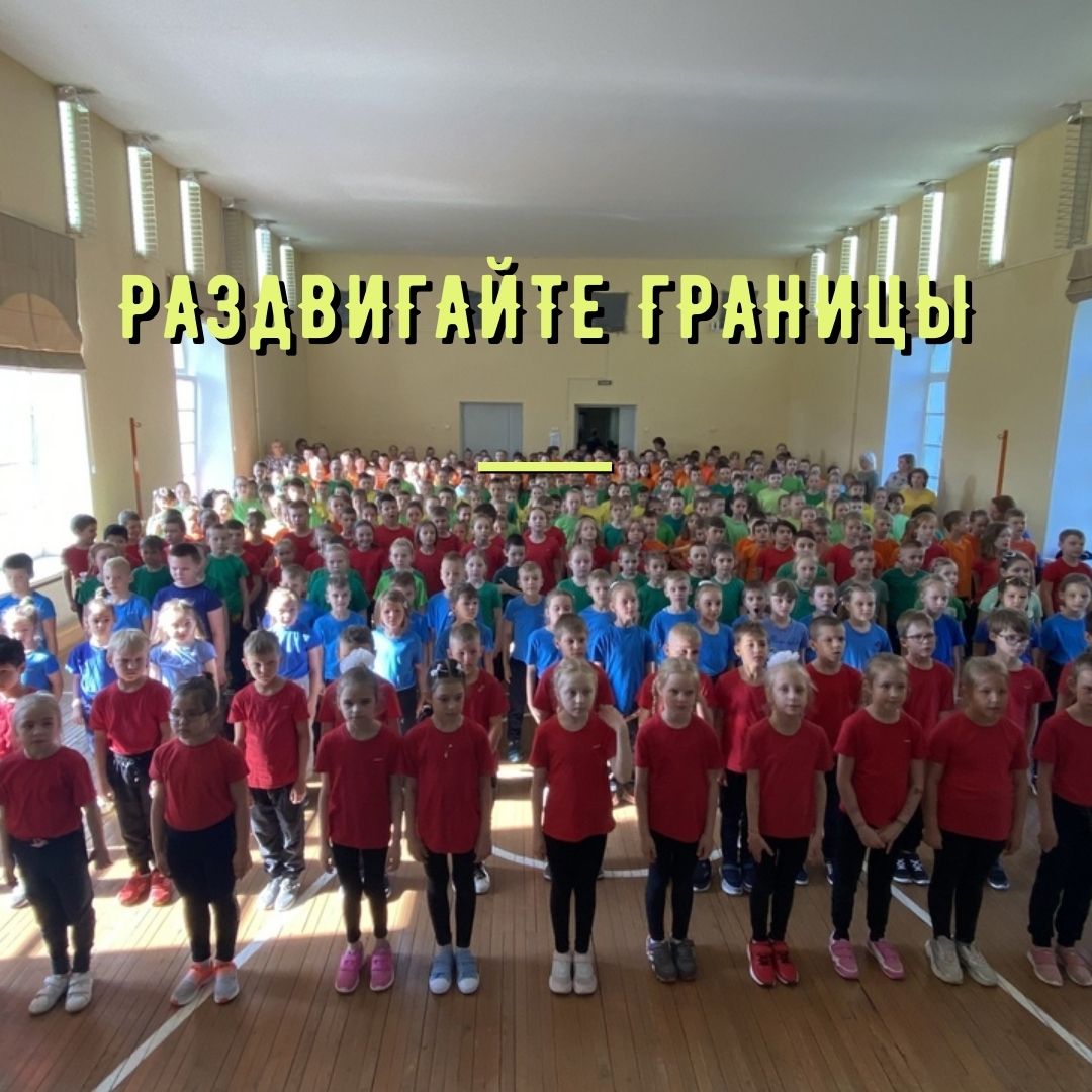 Изображение 33