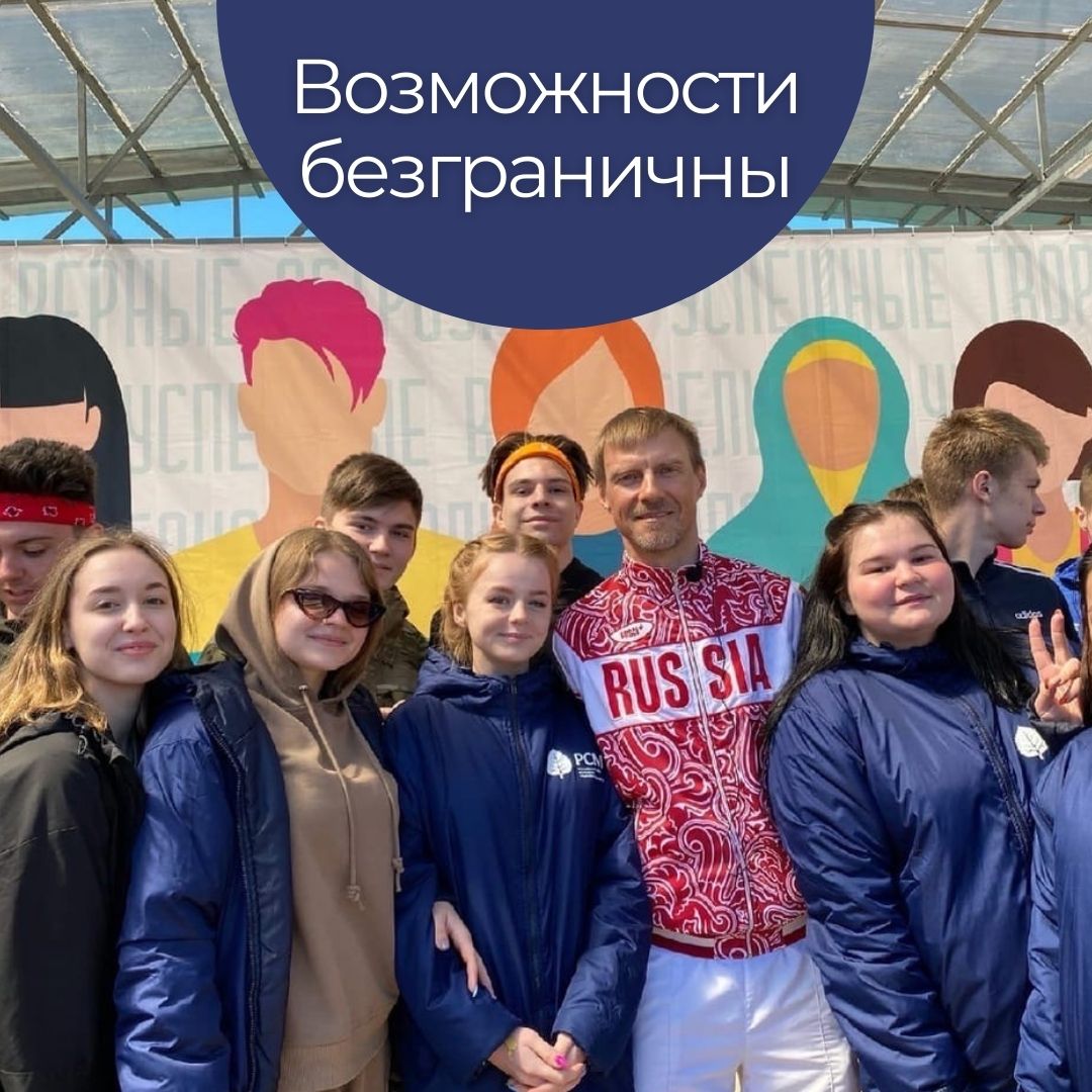 Изображение 34