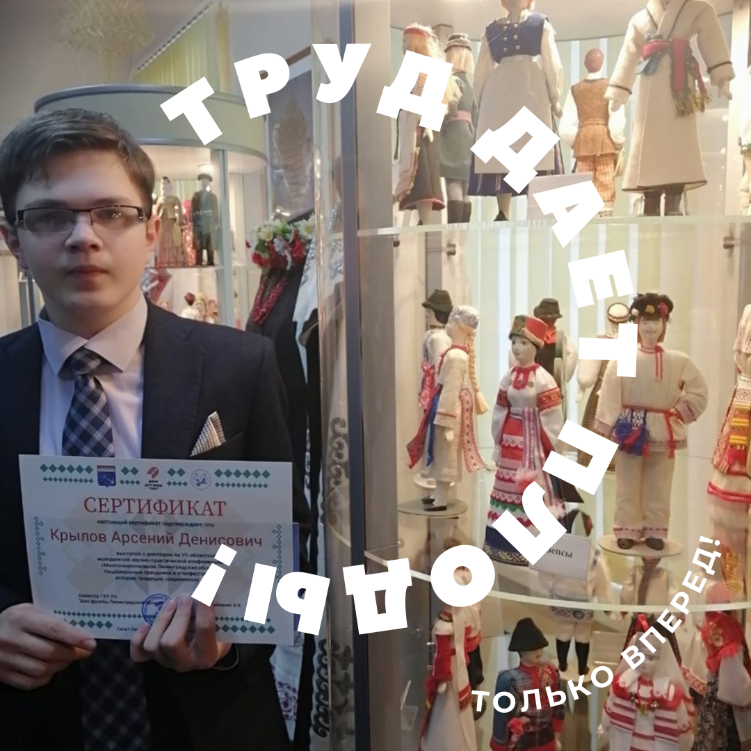 Изображение 36