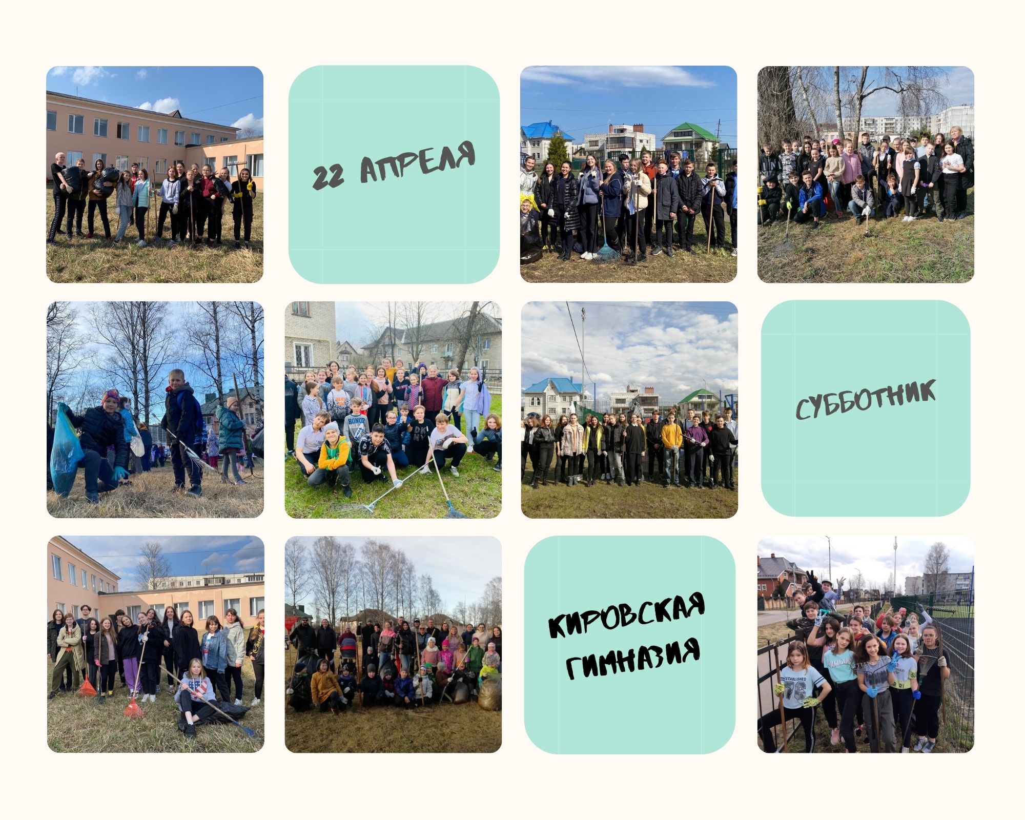 Изображение 40