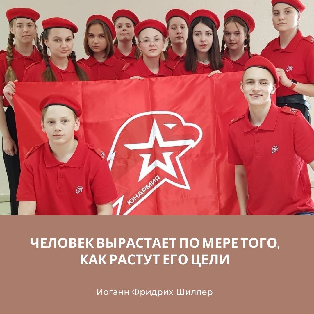 Изображение 41