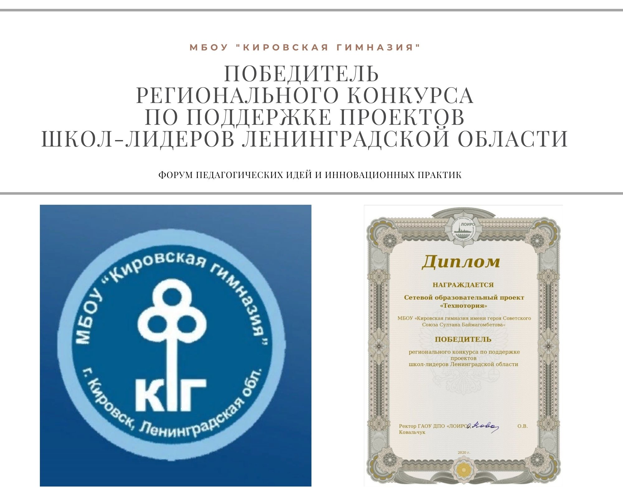 Изображение 51