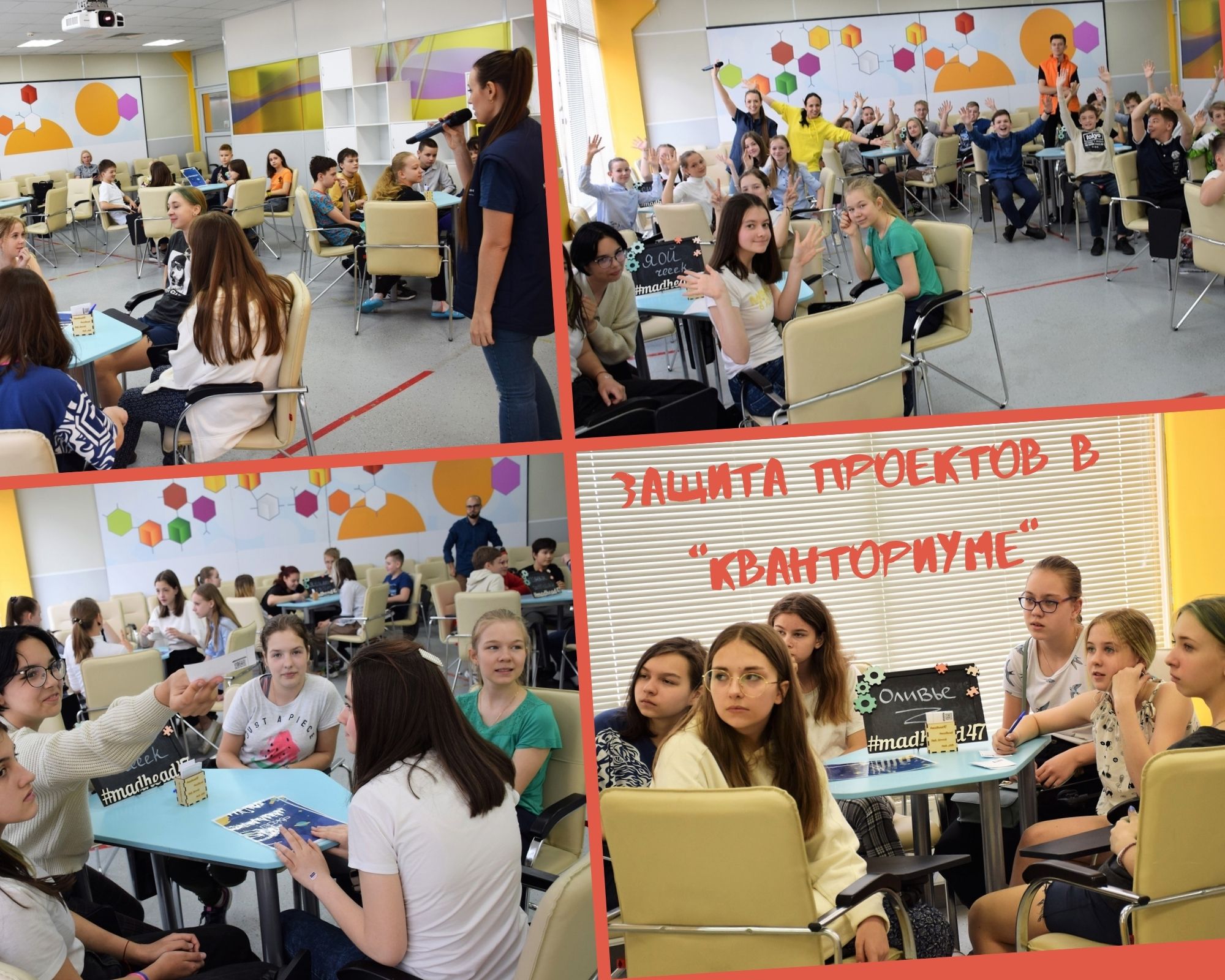 Изображение 44