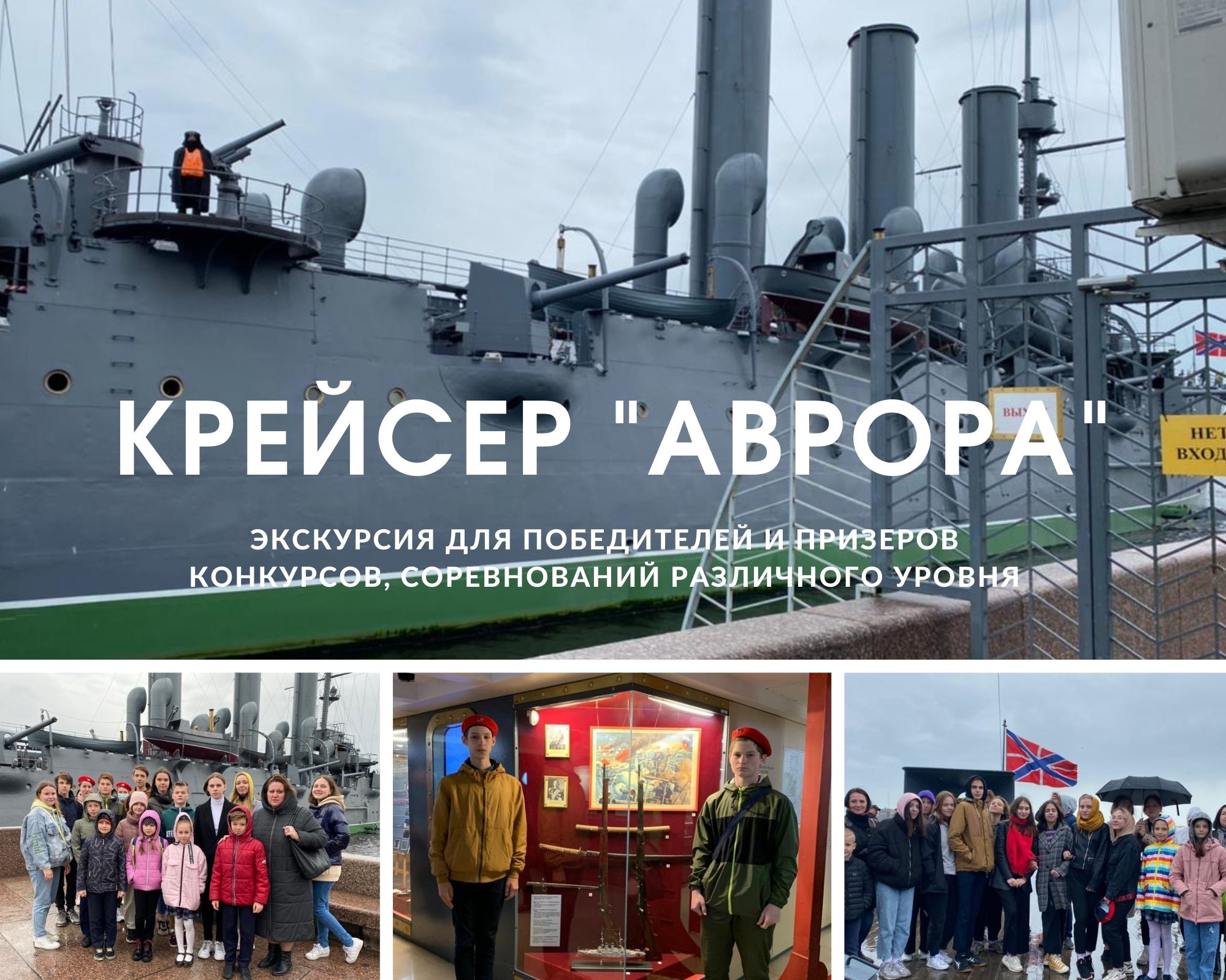 Изображение 46