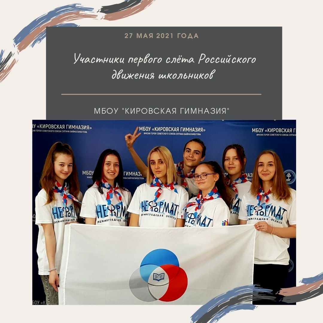 Изображение 48