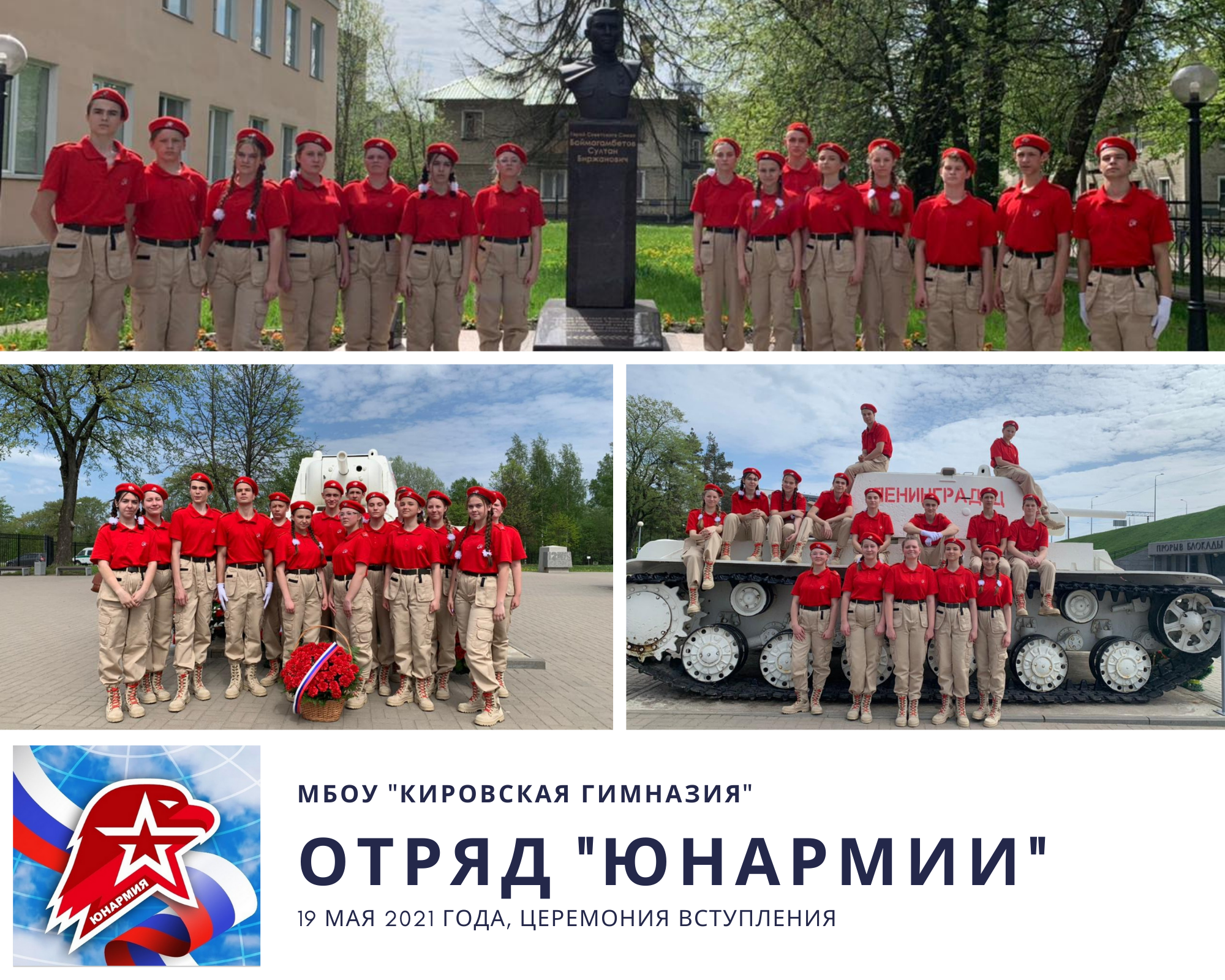Изображение 50