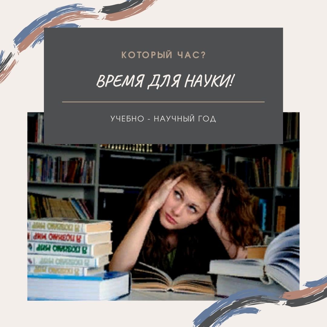 Изображение 56