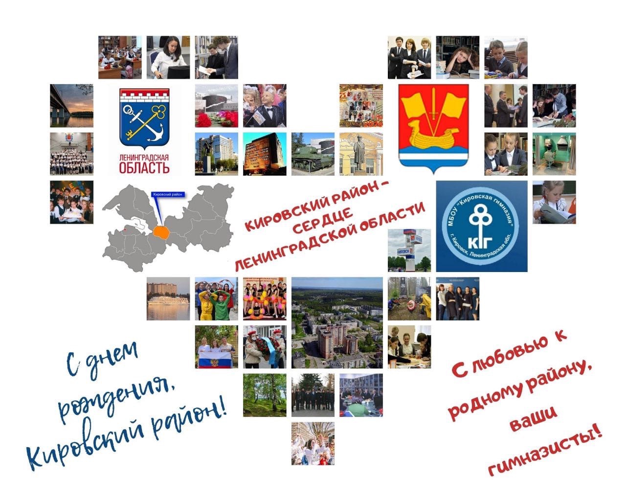 Изображение 61