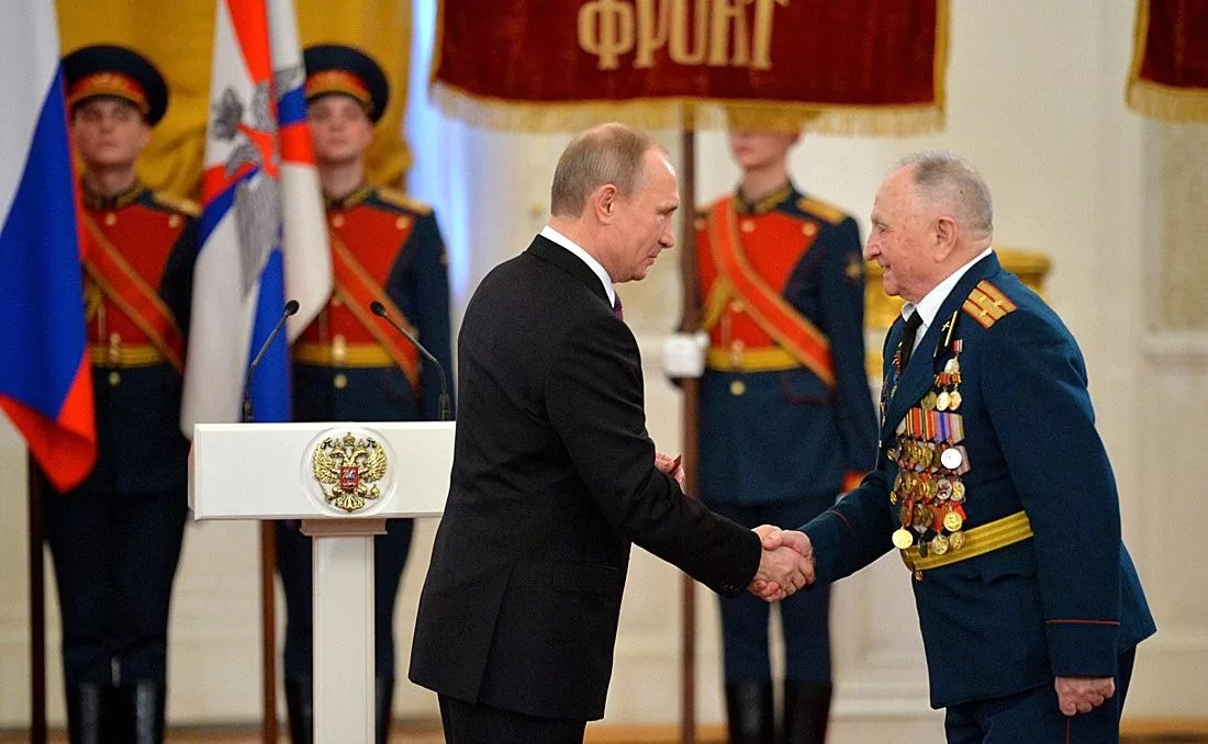 Изображения.
