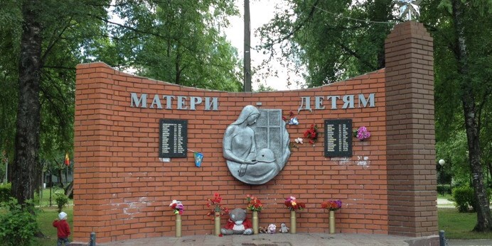 Фотогалерея.