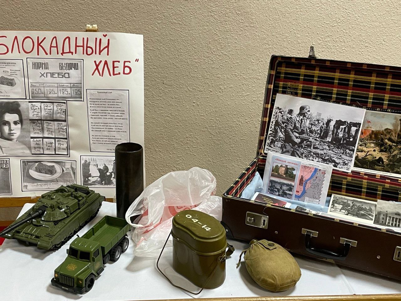 Изображение 3