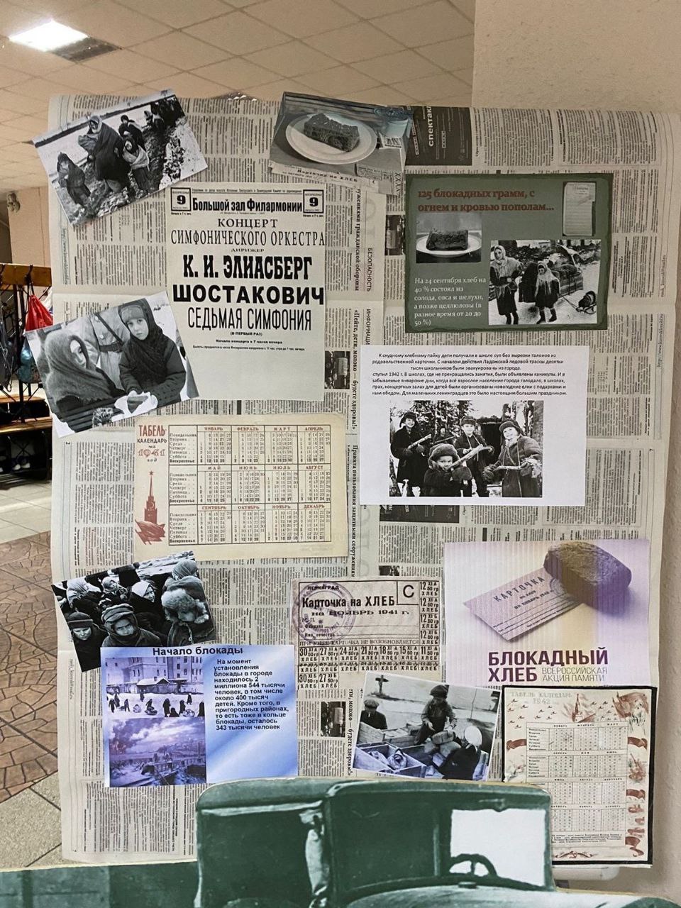 Изображение 5