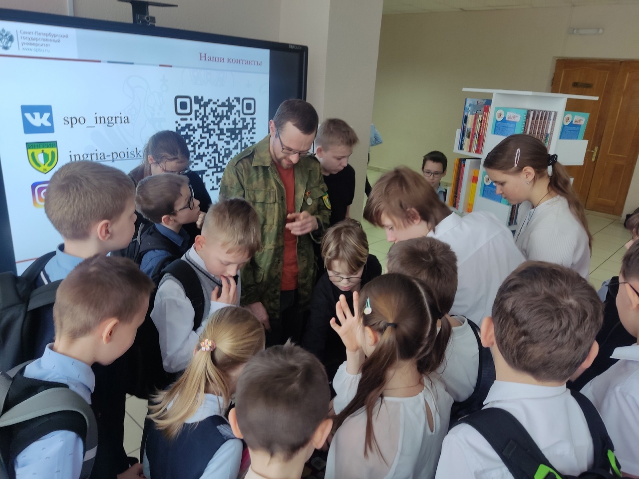 Изображение 24