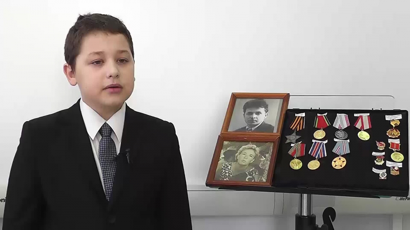 Изображение 21