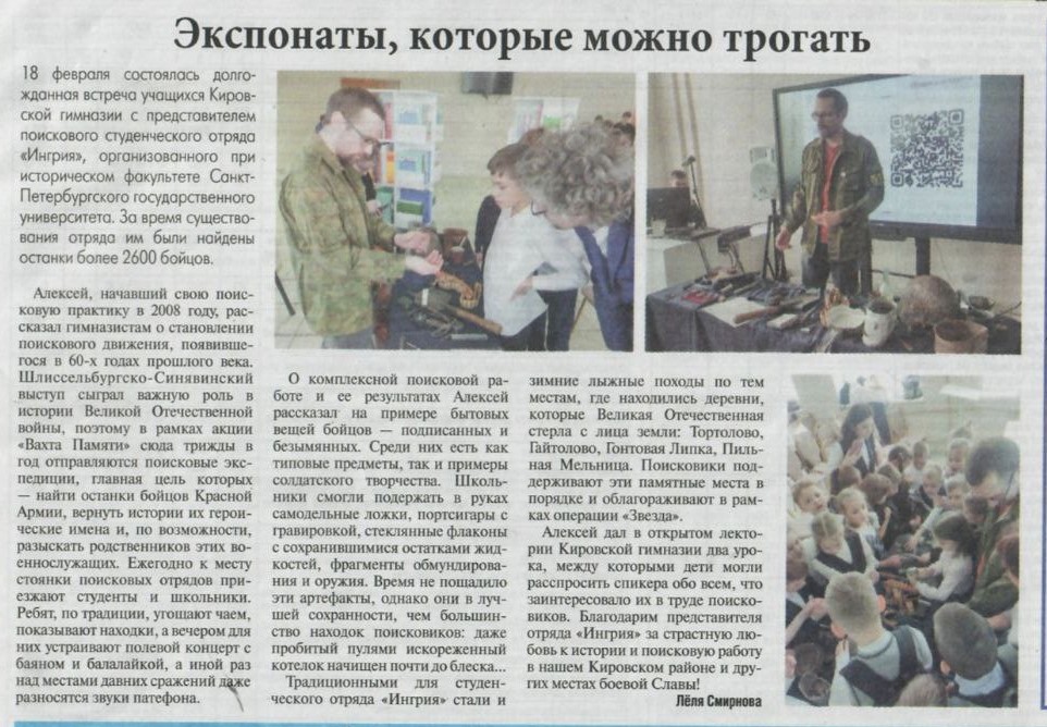 Изображения.