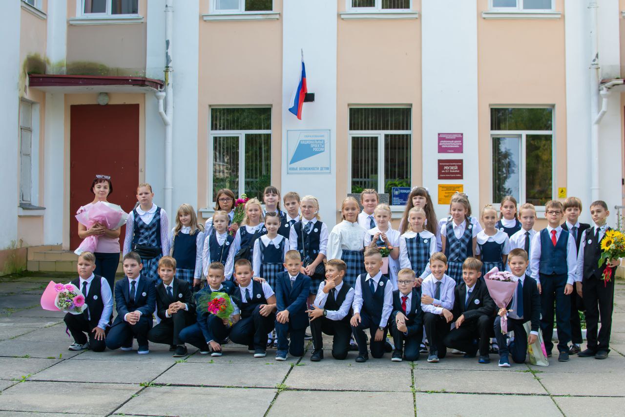 4б. Пономарева В.В.