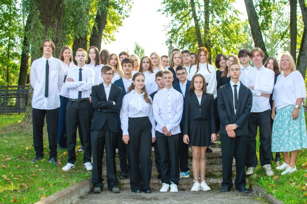9о. Сердюк С.Е.