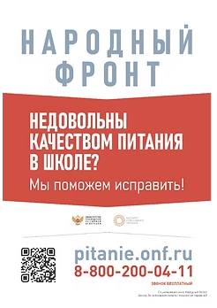 Изображения.