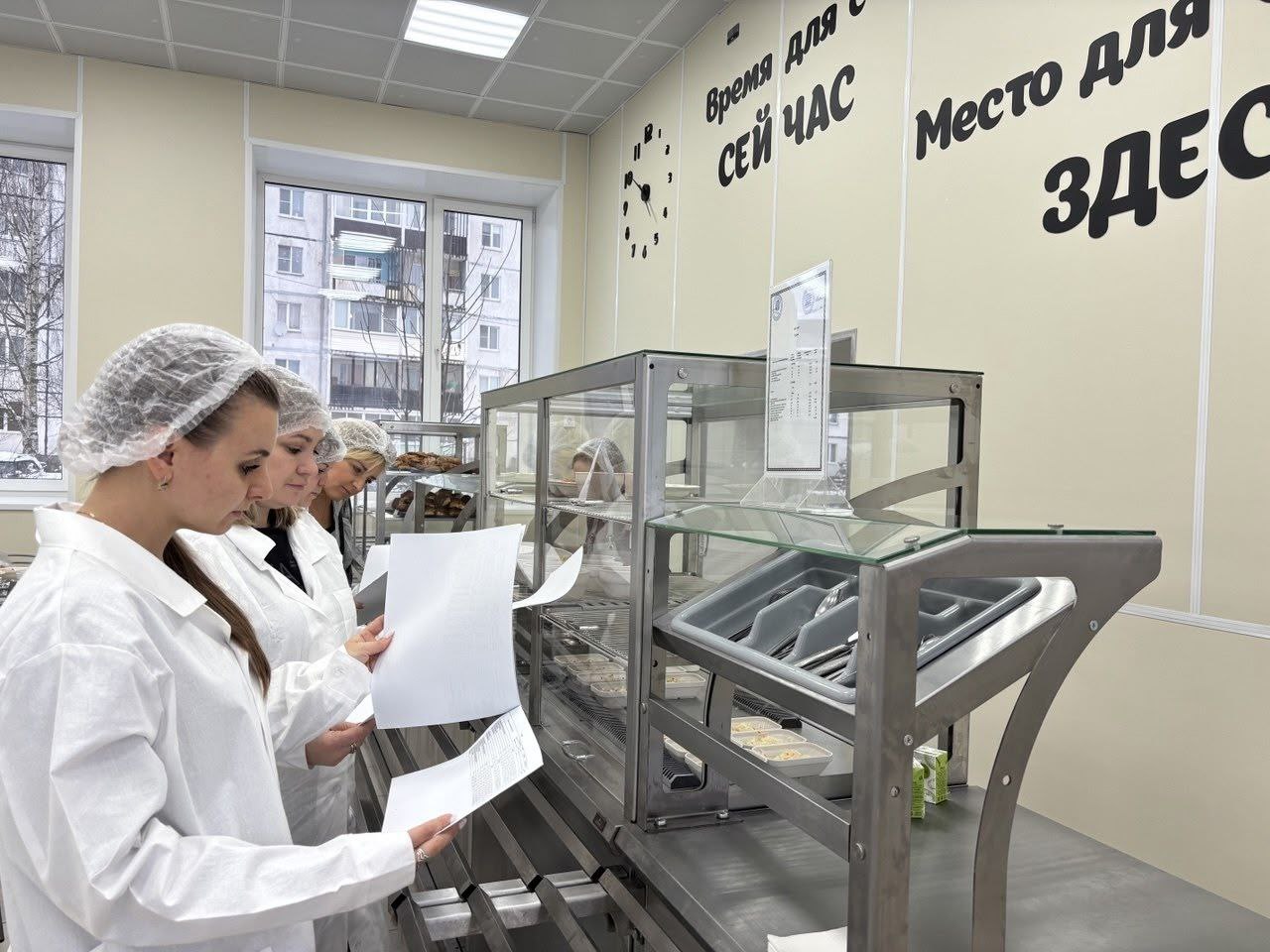 Изображения столовой.