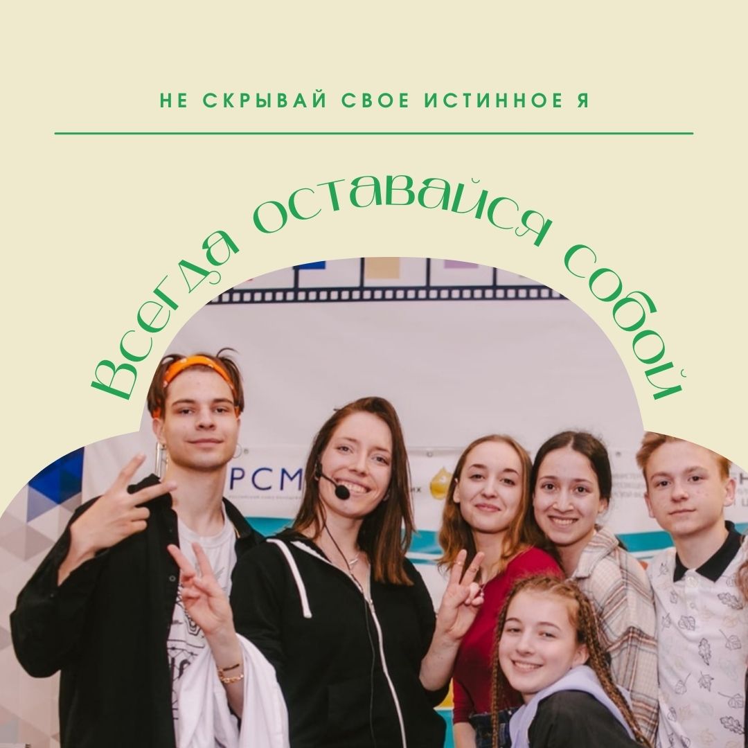 Мы поддерживаем связь с вами. Пожалуйста, перейдите в наш публичный аккаунт &amp;quot;ВКонтакте&amp;quot;, чтобы быть в курсе последних новостей.